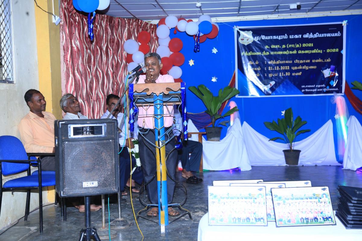 WhatsApp-Image-2023-07-08-at-12.10.00-11