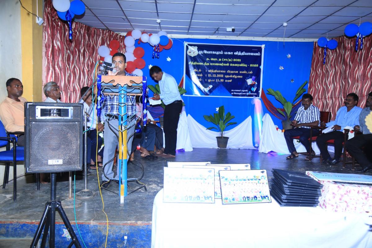 WhatsApp-Image-2023-07-08-at-12.10.01-1