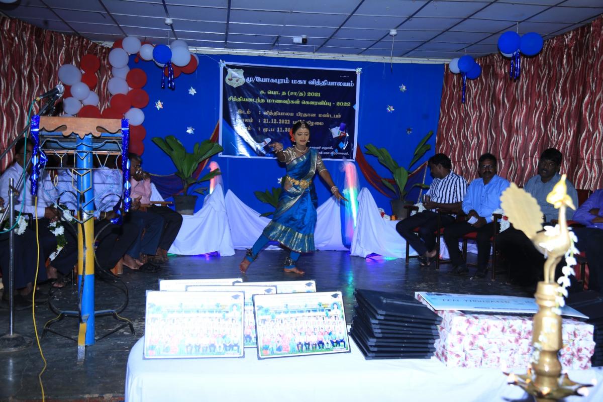 WhatsApp-Image-2023-07-08-at-12.10.01